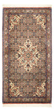 Bidjar Alfombra 138x72cm - Alfombra persa