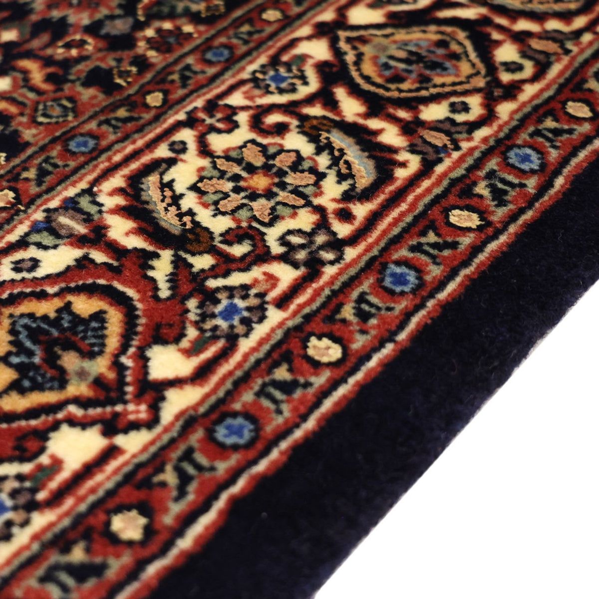 Alfombra persa - Bidjar - 146 x 90 cm - beige oscuro