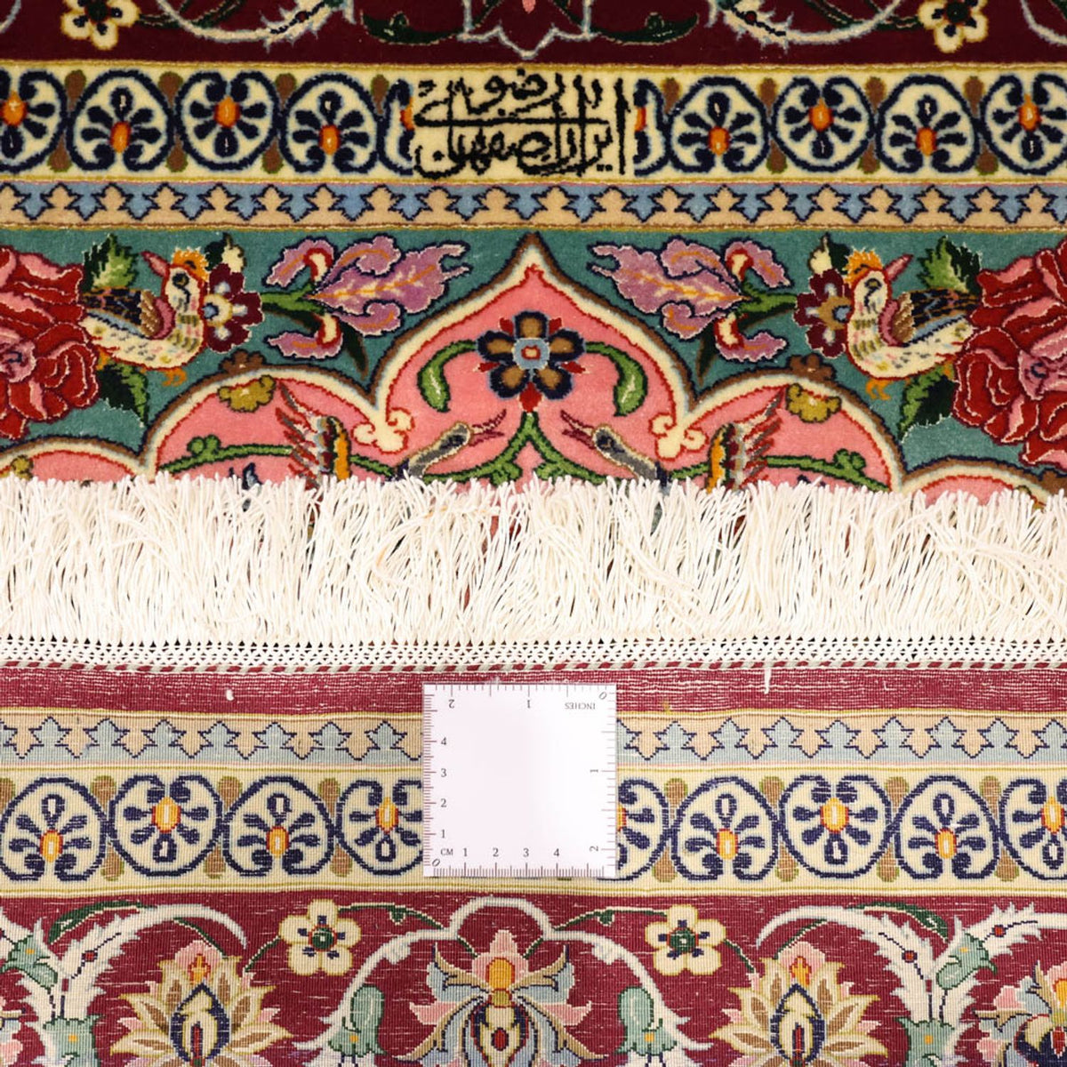 Alfombra Persa - Isfahan - Prima - 161 x 109 cm - multicolor