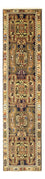 Alfombra de pasillo Alfombra persa - Nómada - 292 x 78 cm - beige oscuro