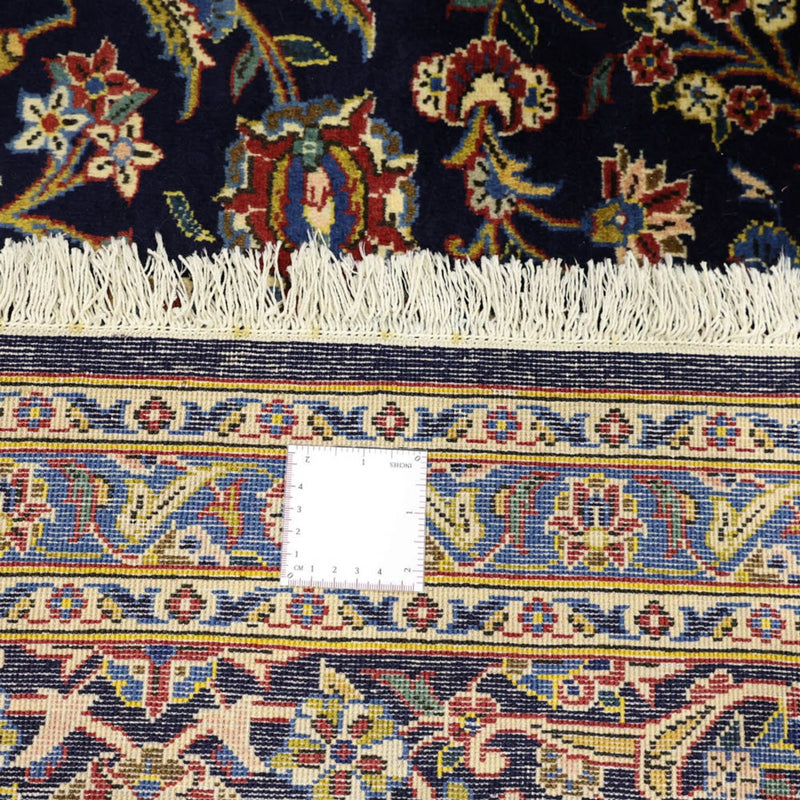 Alfombra persa - Keshan - 321 x 221 cm - azul oscuro