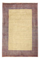 Loribaft Alfombra 152x100cm - Perserteppich Wollteppich