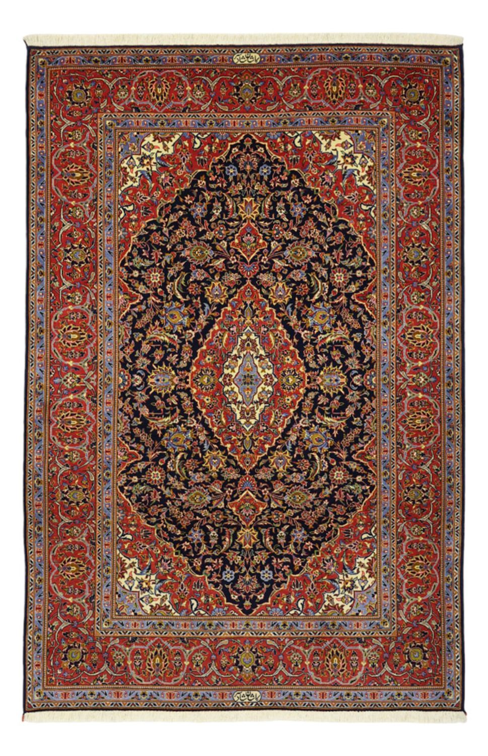 Alfombra persa - Keshan - 208 x 139 cm - rojo oscuro