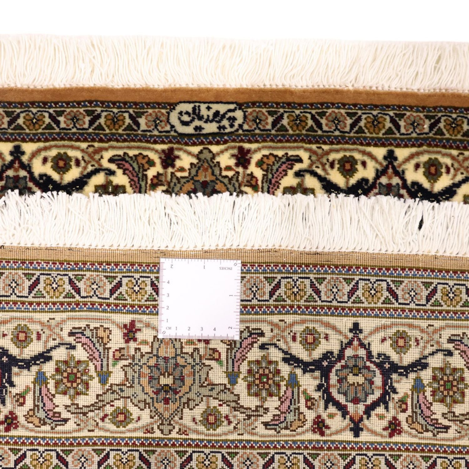 Alfombra Persa - Tabriz - Real - Real - 150 x 102 cm - arena