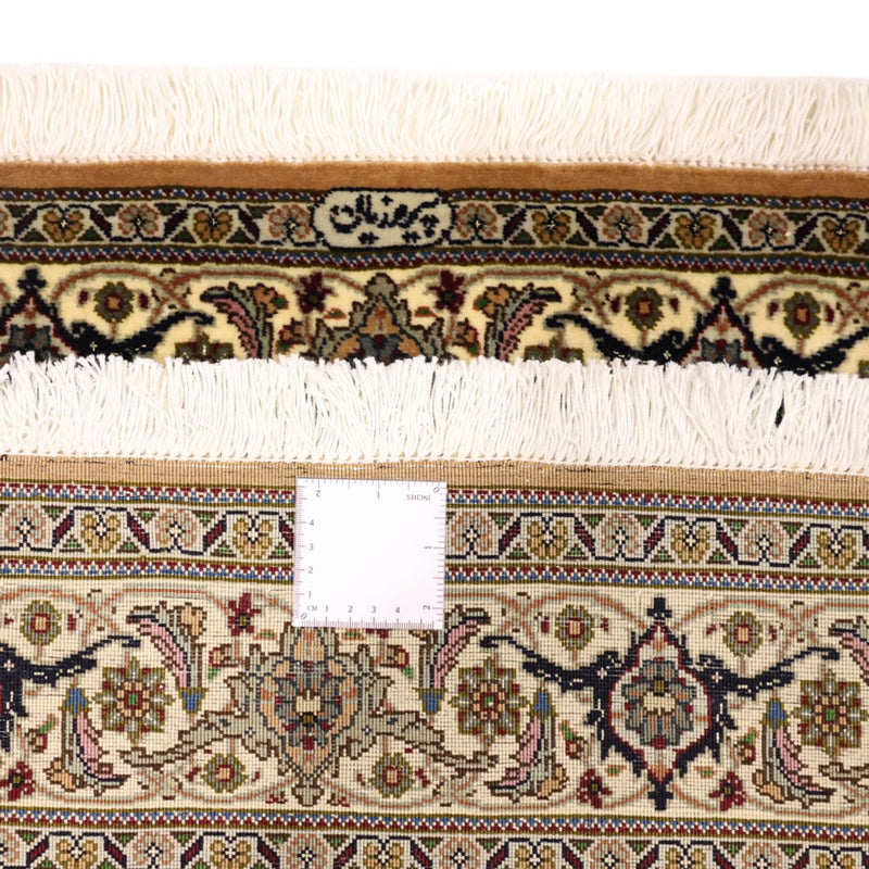 Alfombra Persa - Tabriz - Real - Real - 150 x 102 cm - arena