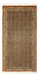 Bidjar Alfombra 72x137cm - Alfombra persa
