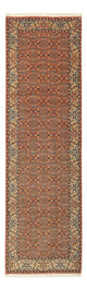 Bidjar Alfombra 88x293cm - Alfombra persa