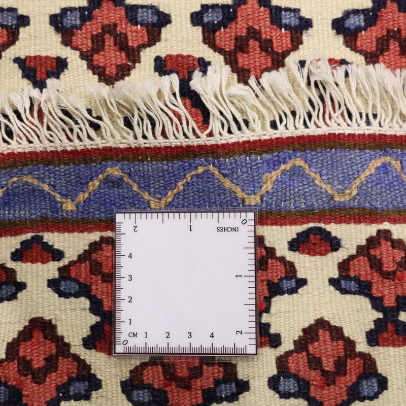 Alfombra de pasillo Alfombra Kelim - Oriental - 290 x 88 cm - multicolor