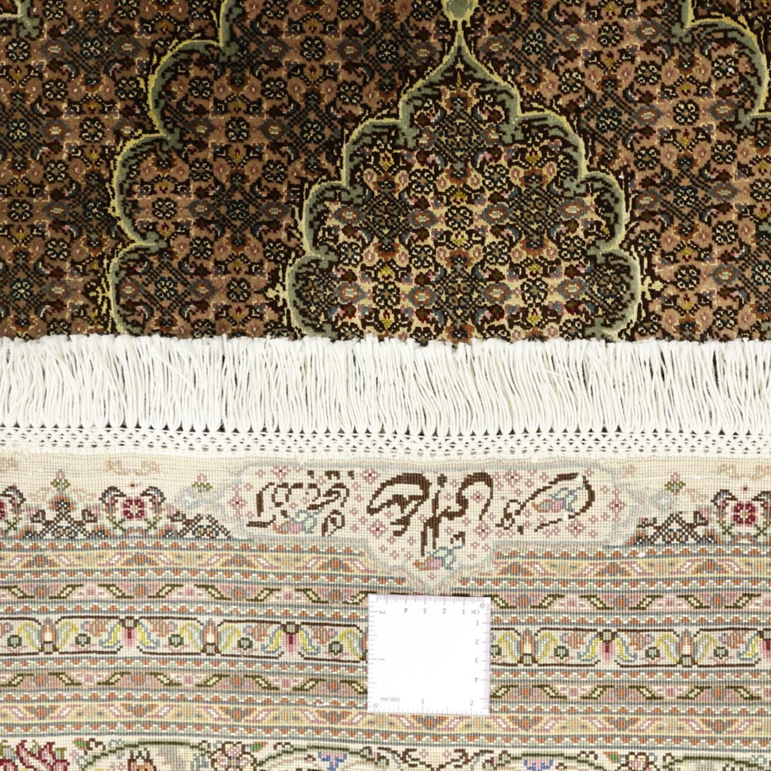 Alfombra Persa - Tabriz - Real - Real - 348 x 248 cm - beige claro
