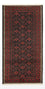 Alfombra de pasillo Alfombra Belutsch - 204 x 102 cm - rojo oscuro