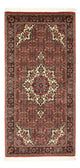 Bidjar Alfombra 72x147cm - Alfombra persa