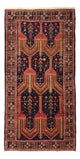 Alfombra Belutsch 251x128cm - Alfombra oriental