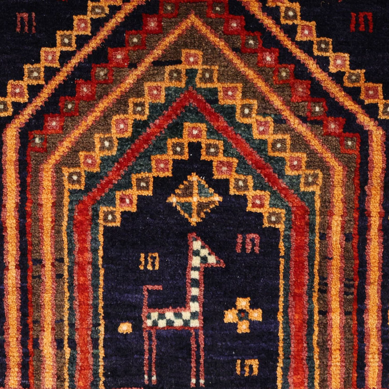 Alfombra de pasillo Alfombra Belutsch - 251 x 128 cm - rojo oscuro