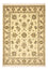 Alfombra persa - Tabriz - Real - 203 x 145 cm - beige