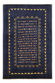 Kaschkuli Alfombra 119x81cm - Alfombra persa