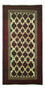 Alfombra de pasillo Alfombra Belutsch - 193 x 99 cm - multicolor