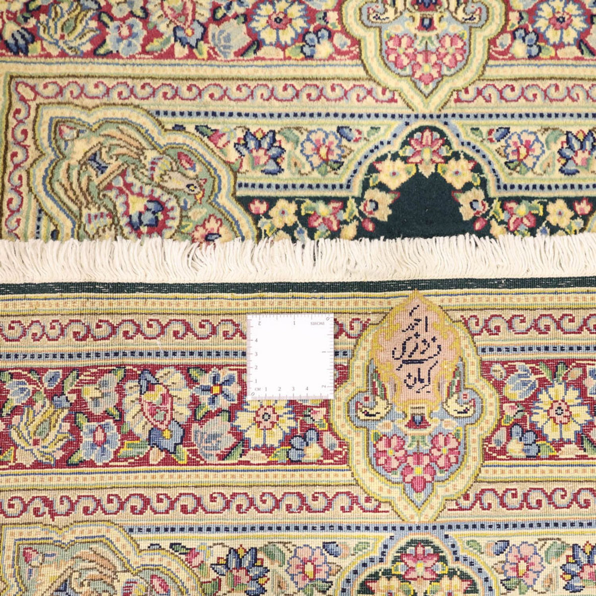 Alfombra persa - Clásica - Real - 152 x 90 cm - verde oscuro