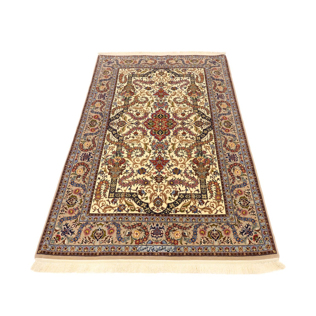 Alfombra Persa - Isfahan - Prima - Urdimbre de seda - 171 x 111 cm - beige