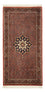 Alfombra persa - Bidjar - 140 x 72 cm - rojo oscuro