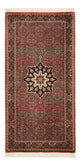 Bidjar Alfombra 72x140cm - Alfombra persa