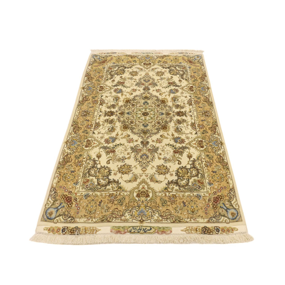 Alfombra persa - Tabriz - 161 x 100 cm - beige