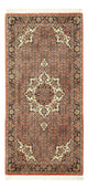 Bidjar Alfombra 73x145cm - Alfombra persa