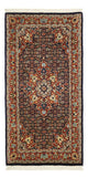 Bidjar Alfombra 70x139cm - Alfombra persa