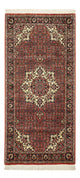 Bidjar Alfombra 69x148cm - Alfombra persa