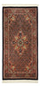 Alfombra persa - Bidjar - Real - 140 x 70 cm - rojo oscuro