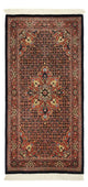 Bidjar Alfombra 140x70cm - Alfombra persa
