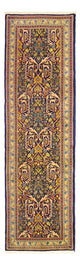 Sarouk Alfombra 75x260cm - Alfombra persa