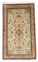 Seda de Cachemira Alfombra 99x155cm - Alfombra oriental