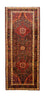 Alfombra de pasillo Alfombra persa - Nómada - 295 x 125 cm - marrón