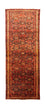 Alfombra de pasillo Alfombra persa - Nómada - 296 x 107 cm - naranja