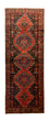 Alfombra de pasillo Alfombra persa - Nómada - 287 x 102 cm - azul
