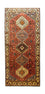 Alfombra de pasillo Alfombra persa - Nómada - 275 x 120 cm - marrón