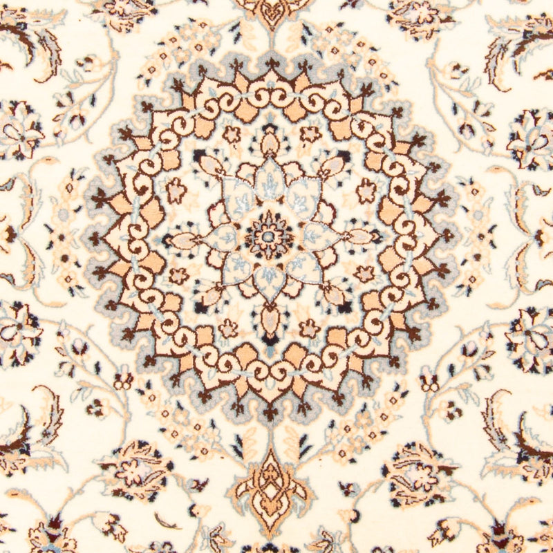 Alfombra Persa - Nain - Real - 255 x 165 cm - beige