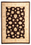 Alfombra Ziegler - 288 x 207 cm - marrón oscuro