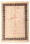 Alfombra persa - Bidjar - 205 x 145 cm - beige