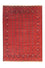 Alfombra afgana - Bukhara - 288 x 202 cm - rojo oscuro