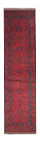 Alfombra de pasillo Alfombra afgana - Kunduz - 296 x 77 cm - rojo