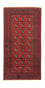 Alfombra afgana - Filpa - 191 x 100 cm - rojo