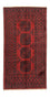 Alfombra afgana - Filpa - 198 x 96 cm - rojo
