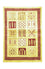 Alfombra Ziegler - 144 x 100 cm - beige claro