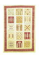 Alfombra Ziegler 153x104cm - Alfombra oriental
