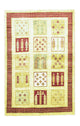 Alfombra Ziegler 99x143cm - Alfombra oriental