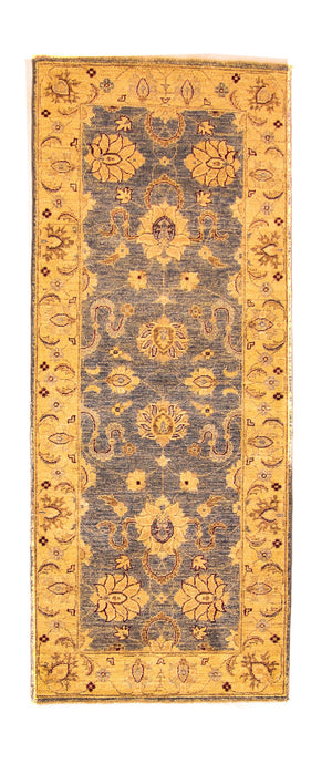 Alfombra de pasillo Alfombra Ziegler - 242 x 79 cm - beige claro