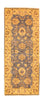 Alfombra de pasillo Alfombra Ziegler - 242 x 79 cm - beige claro
