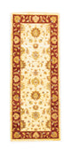 Alfombra Ziegler 204x80cm - Alfombra oriental