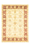 Alfombra Ziegler - 240 x 169 cm - beige claro